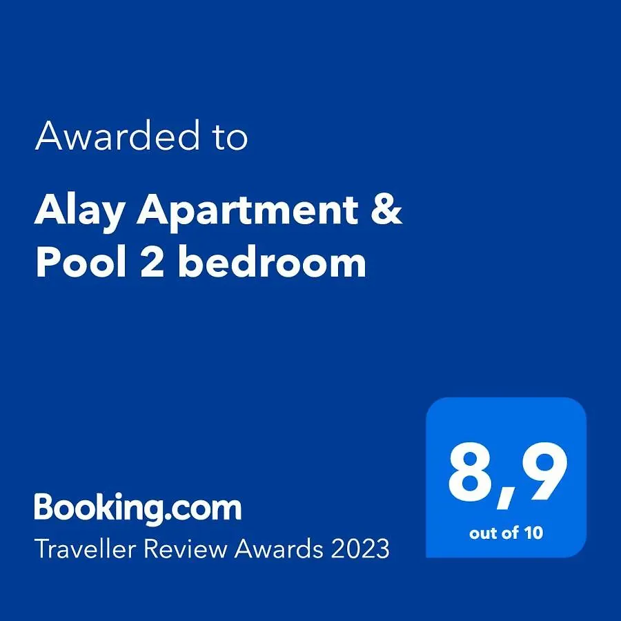 بينالماذينا Alay Apartment & Pool 2 Bedroom